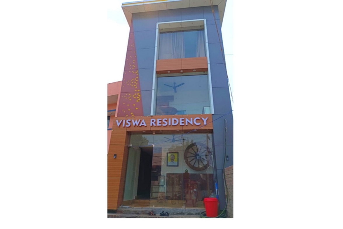 Viswa Residency